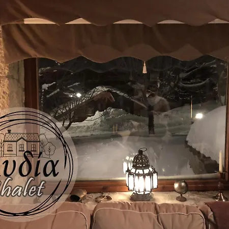 シャレー Mouses Lydia παρνασσού Eptálofos